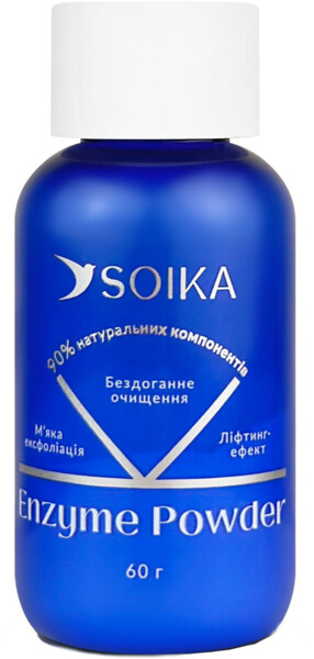 Пудра энзимная для умывания Soika Enzyme Powder с экстрактом центеллы и алоэ 60 г