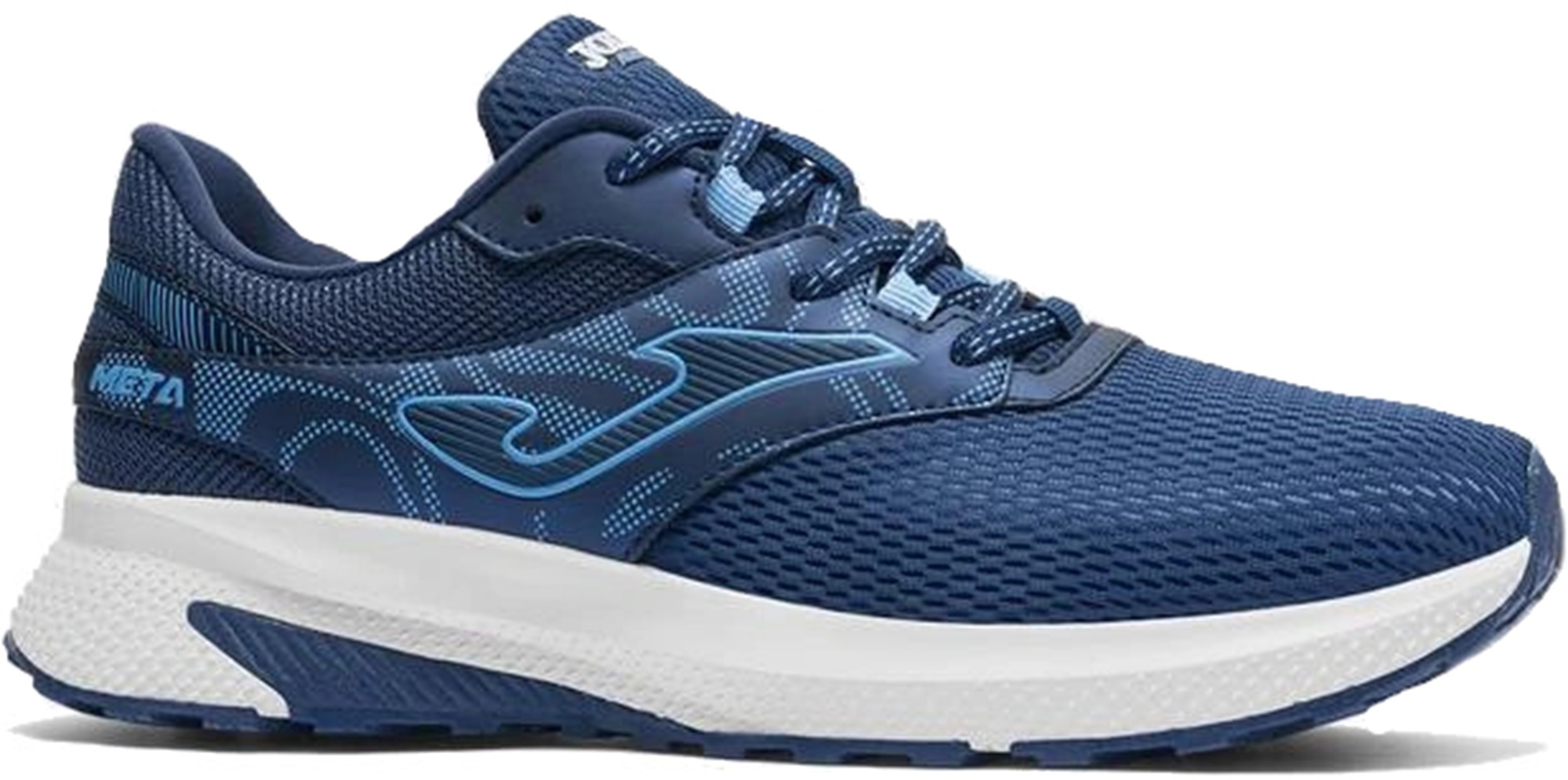 Кросівки чоловічі JOMA Meta Men 2603 Navy Blue RMETAS2603 44 темно-сині/сіріфото1