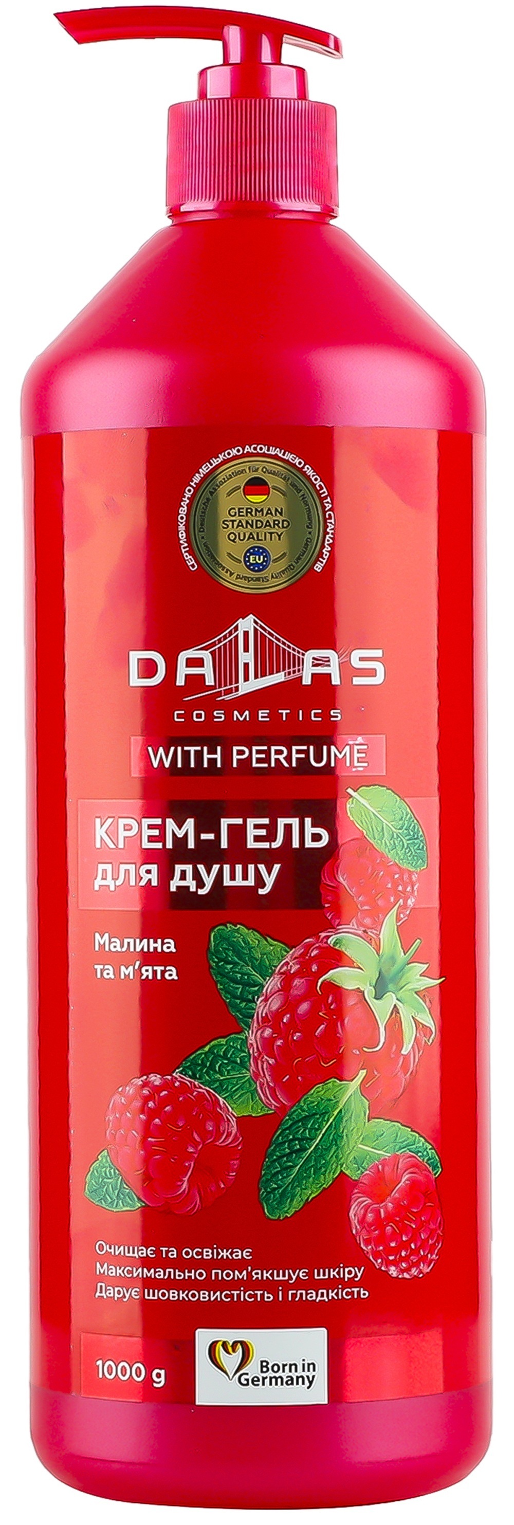 Крем-гель для душа Dalas Малина и мята 1000 г фото 1