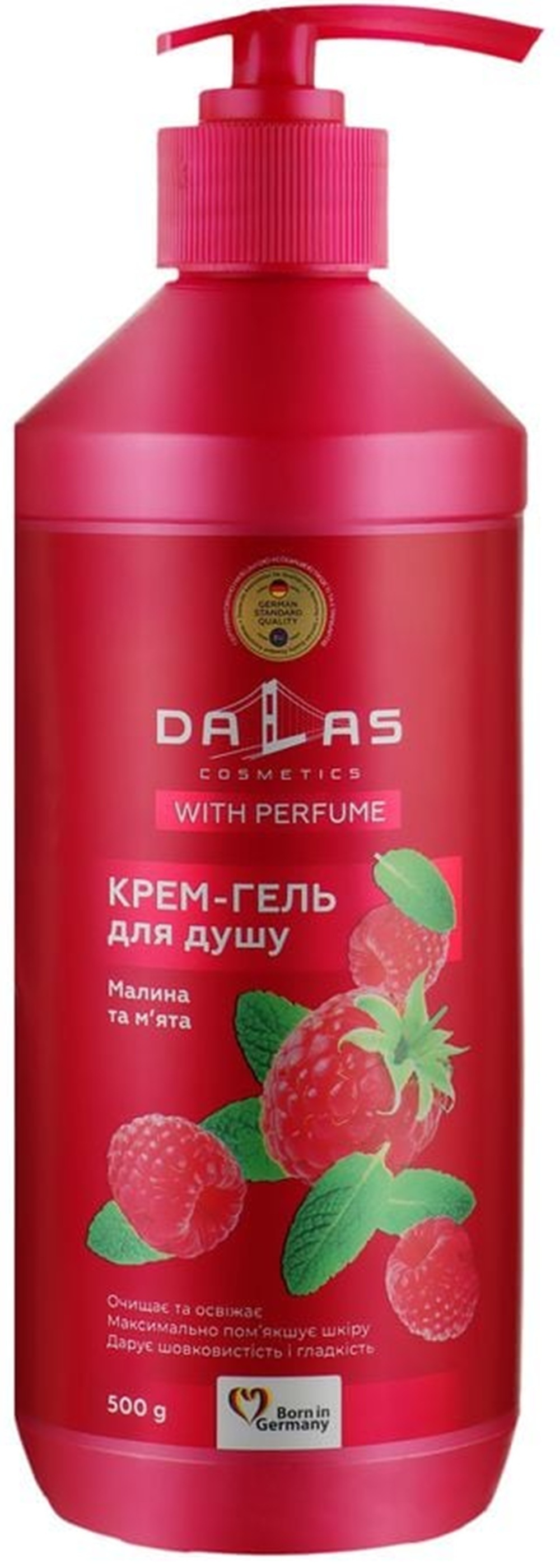 Крем-гель для душа Dalas Малина и мята 500 г фото 1