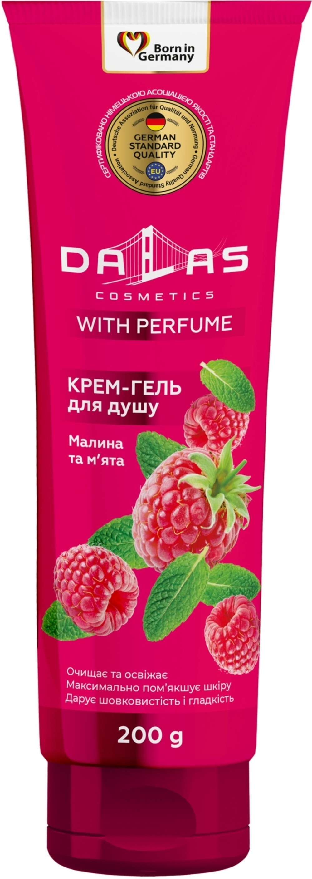 Крем-гель для душа Dalas Малина и мята 200 г фото 1