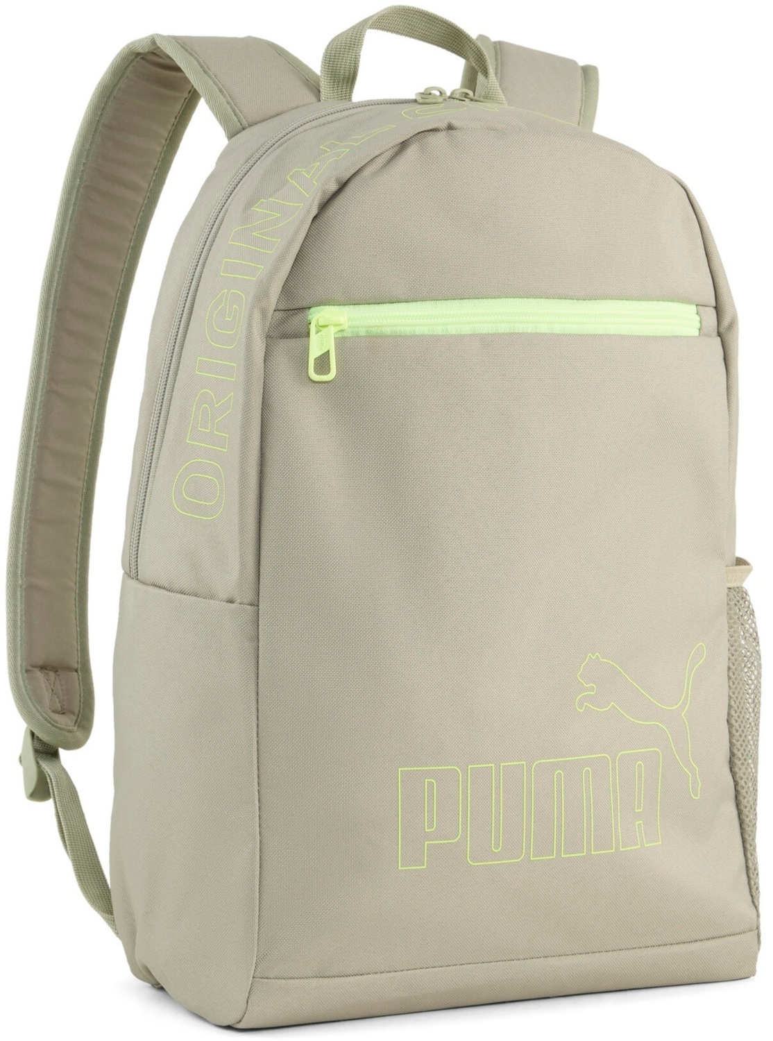 Рюкзак PUMA Puma Phase Backpack Ii 091166-16 синій