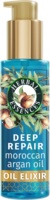 Масло для волос Herbal Essences Аргановое масло Марокко 95 мл