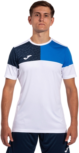 

Футболка мужская JOMA Crew V 103084.207 S белая