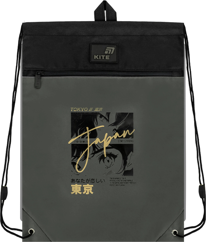 Сумка для взуття Kite Tokyo Vibe K26-601M-50фото1