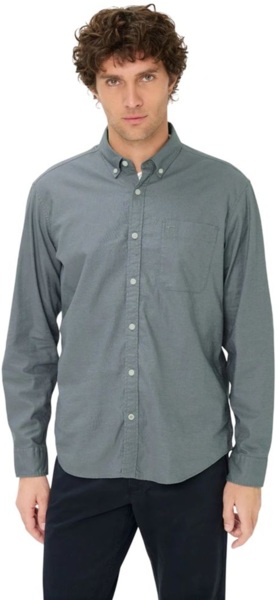 

Рубашка с длинним рукавом мужская Camel Active Shirts 1/1 sleeves 409116-7S16-45 XL темно-синяя