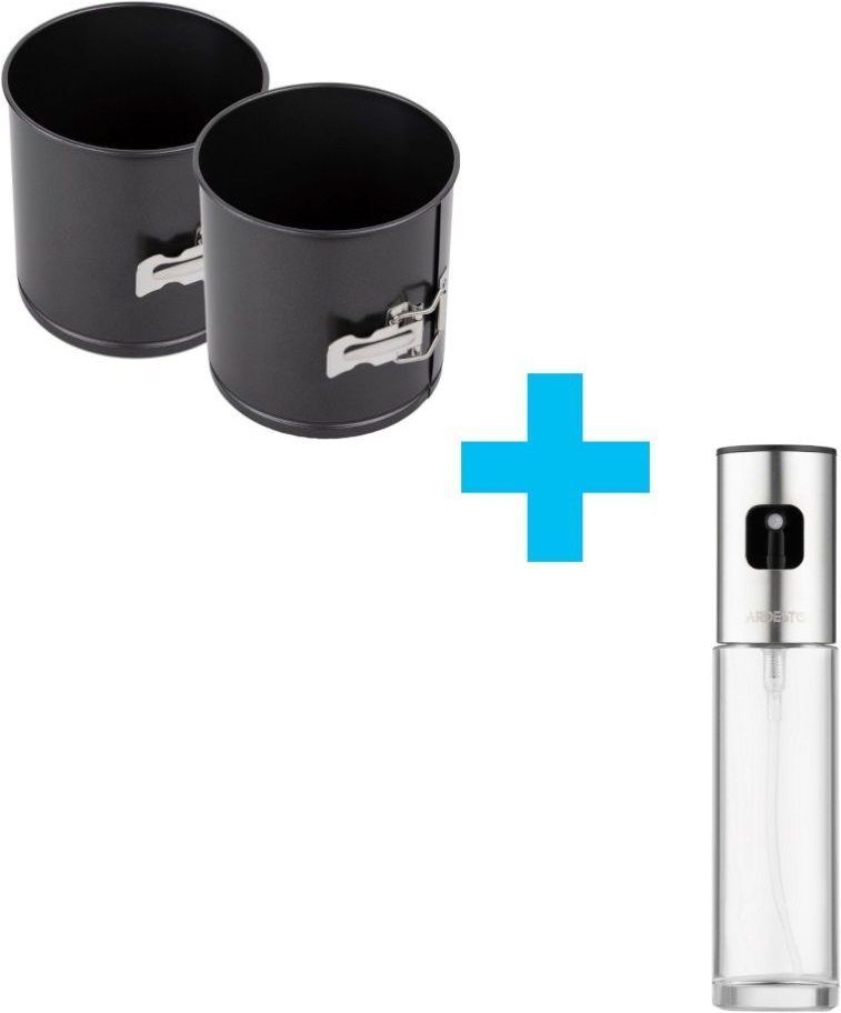 Набір форм для випікання паски/кексу ARDESTO Gemini кругла 14*12 см, 14*12 см (AR2506G_AR2506G)фото1