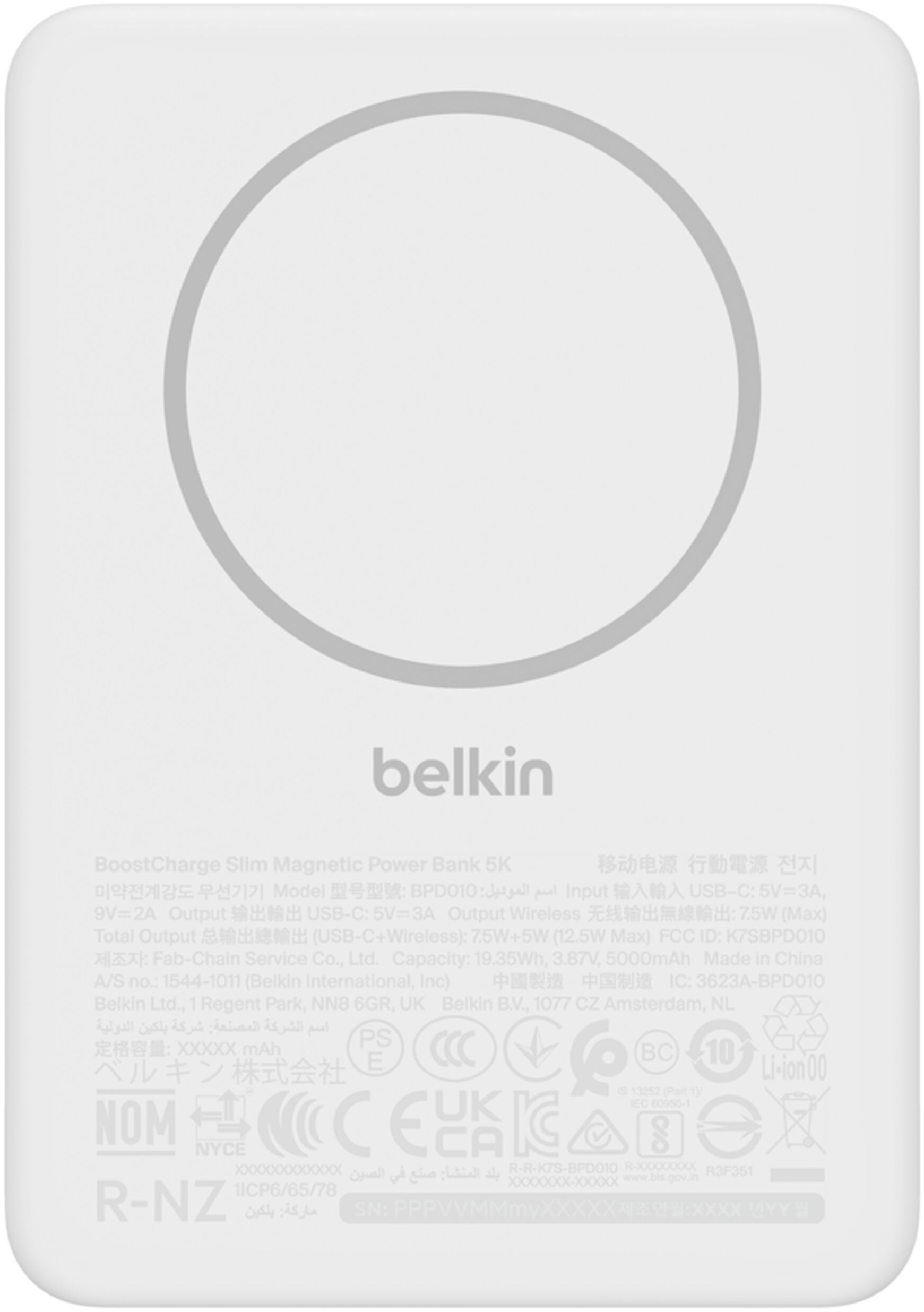 Портативний аккумулятор Power Bank Belkin 5000мАч Slim Magnetic Wireless белый (BPD010HQWH) фото 1
