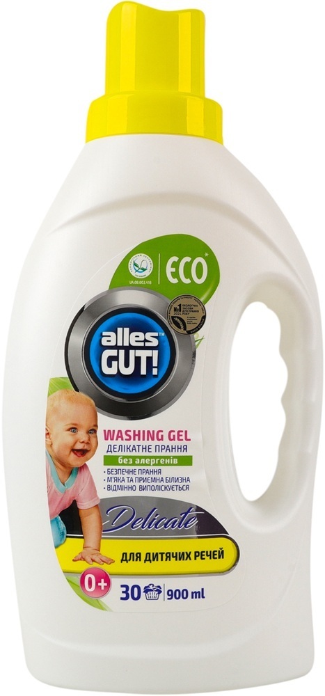 ECO Гель Alles GUT! для прання дитячого одягу 900 млфото1