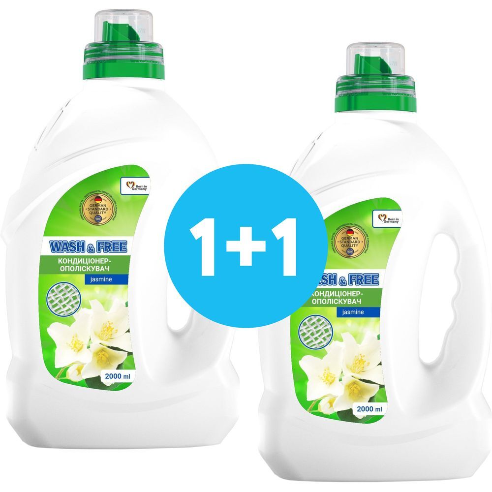 Концентрированный смягчитель тканей Wash&Free Жасмин 2 л фото 1