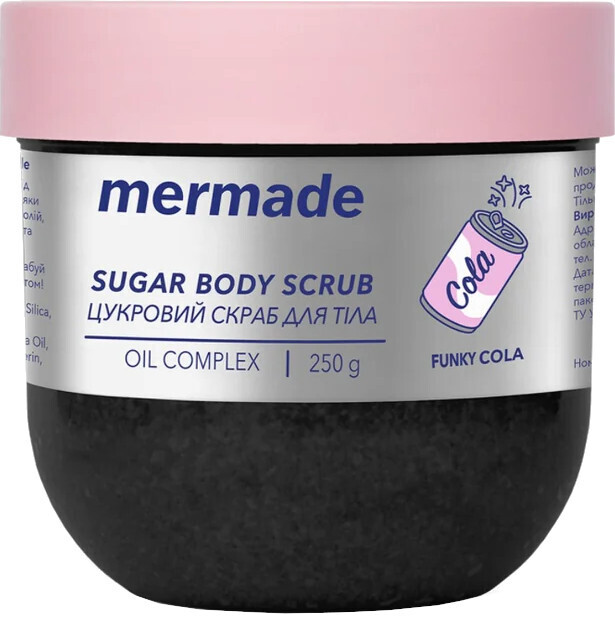 Лимитированный сахарный скраб для тела Mermade Funky Cola 250 г фото 1