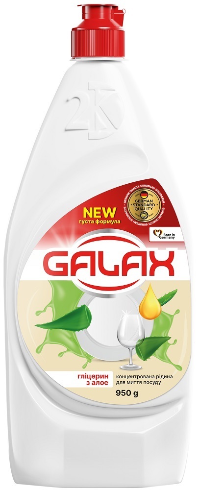 Концентрована рідина для миття посуду Galax Гліцерин з алое вера 950 гфото1