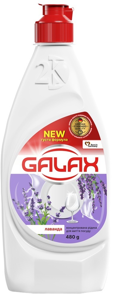 Концентрована рідина для миття посуду Galax Лаванда 480 гфото1