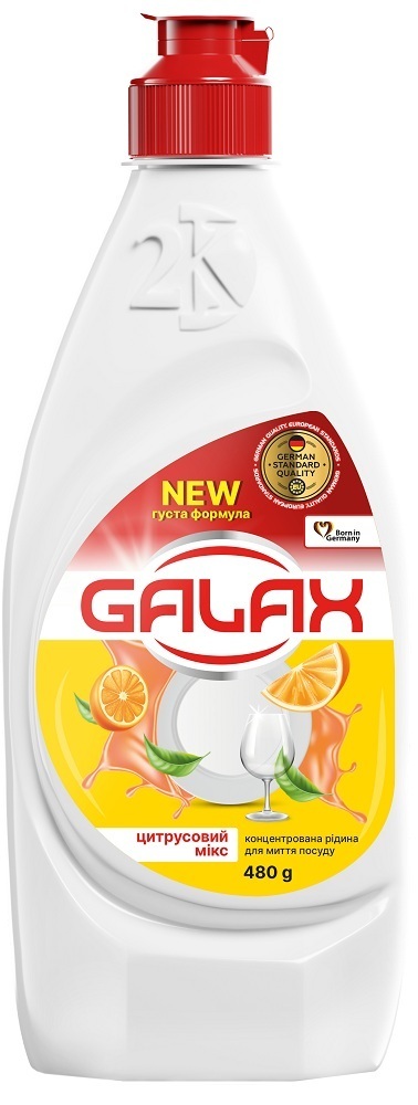 Концентрированная жидкость для мытья посуды Galax Цитрусовый микс 480 г