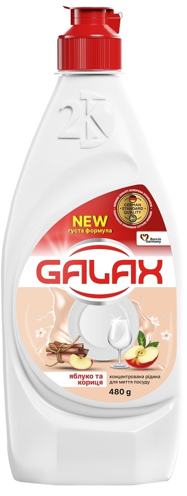 Концентрированная жидкость для мытья посуды Galax Яблоко и корица 480 г фото 1