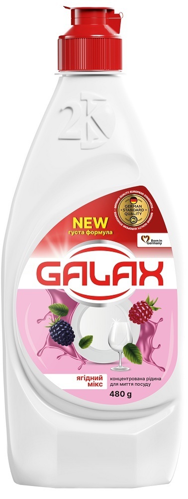 Концентрована рідина для миття посуду Galax Ягідний мікс 480 гфото1
