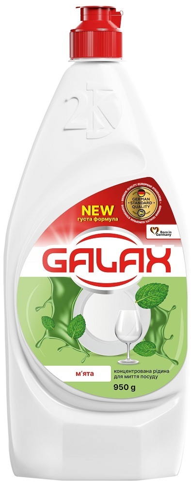 Концентрированная жидкость для мытья посуды Galax Мята 950 г фото 1