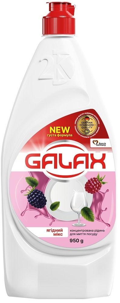 

Концентрированная жидкость для мытья посуды Galax Ягодный микс 950 г