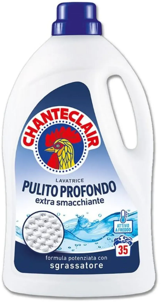 Гель для прання Chante Clair Глибоке очищення 1,575 лфото1