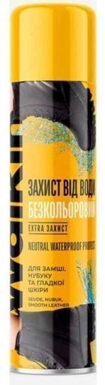 Засіб Walkin для захисту від води виробів з гладкої шкіри, замші, нубуку та тканини 250 млфото1