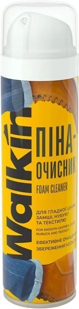 Піна-очисник Walkin для шкіри, замші, нубуку, канин 150 млфото1