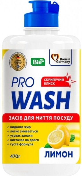 Zasib для Myttya Posudu Prowash Lymon 470 G