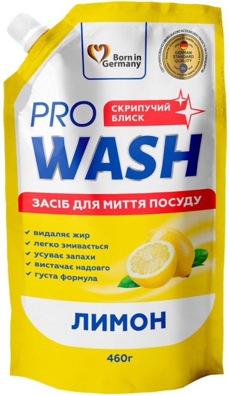 Средство для мытья посуды ProWash Лимон дой-пак 460 г фото 1