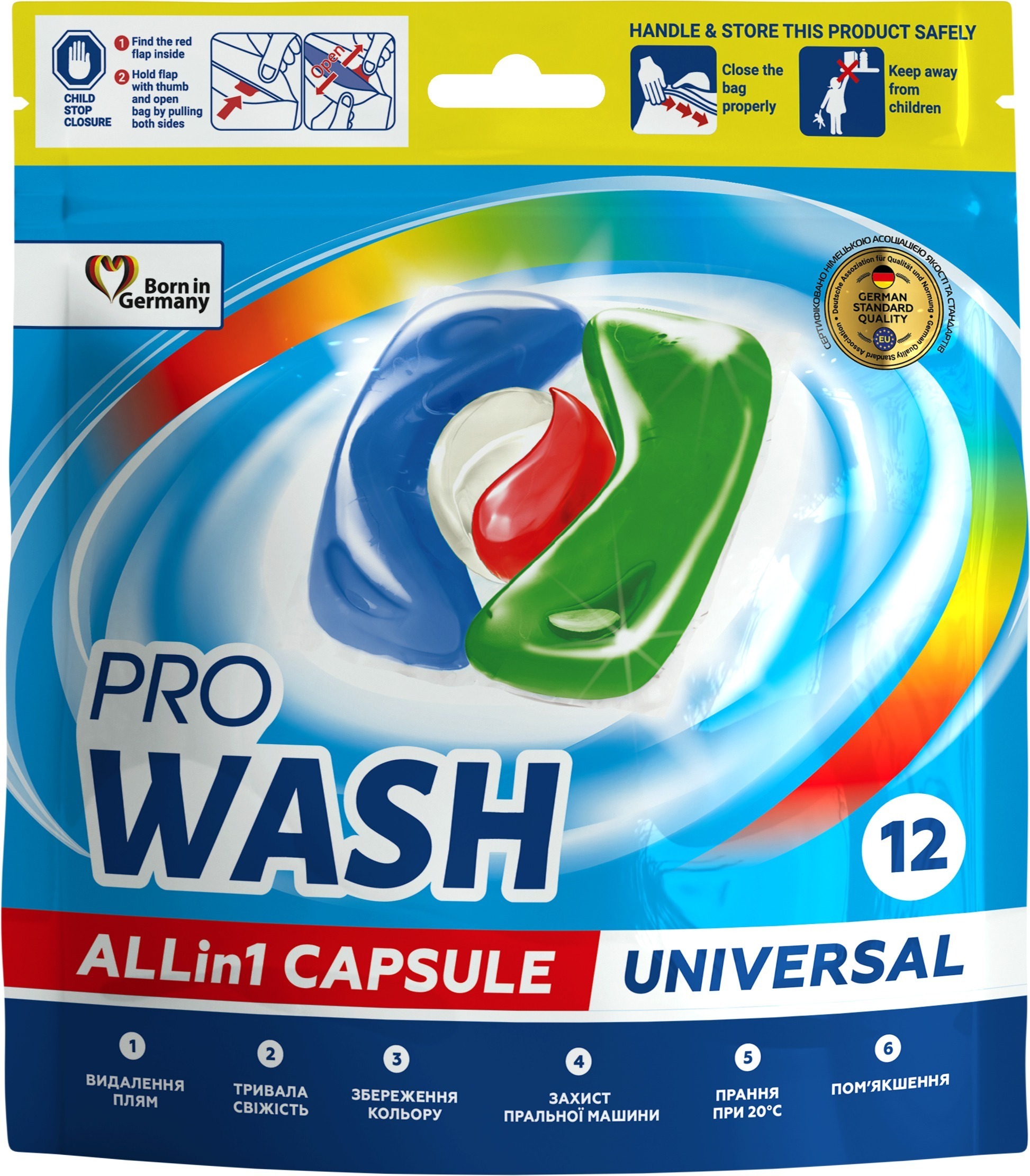 Капсулы для стирки ProWash дой-пак 12 шт фото 1