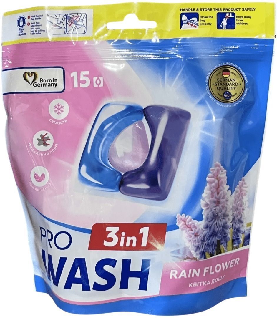 Капсулы для стирки ProWash дой-пак Цветок дождя 15 шт фото 1