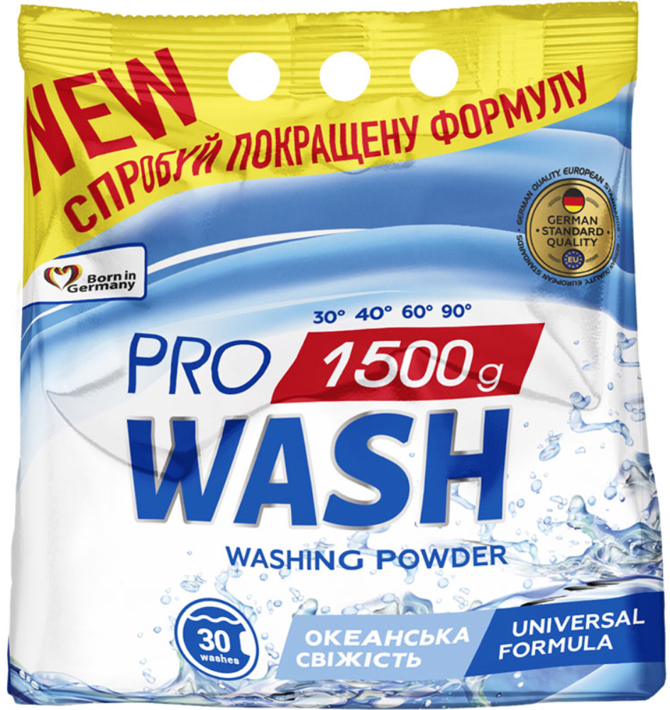 Порошок для прання ProWash універсальний Океанська свіжість 1500 гфото1