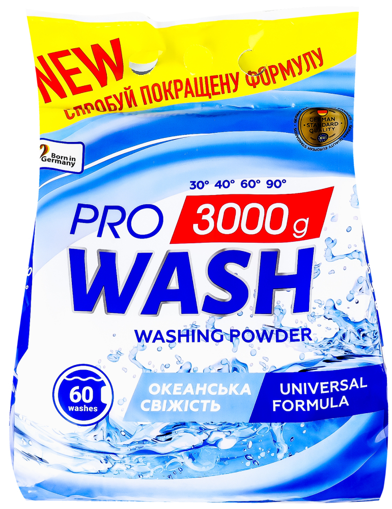Порошок для прання ProWash універсальний Океанська свіжість 3000 гфото1