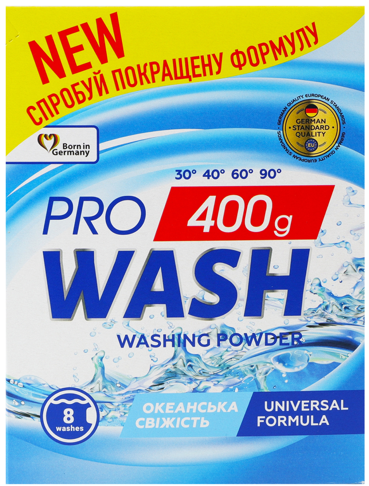 Порошок для прання ProWash Океанська свіжість 400 гфото1