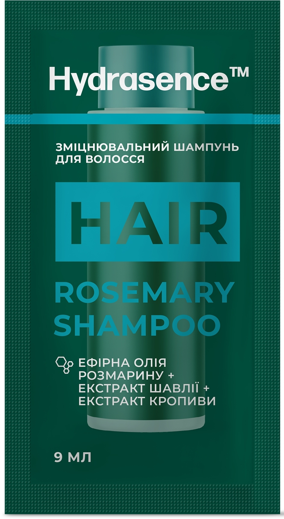 Шампунь для волосся Hydrasence Зміцнювальний з розмарином 9 млфото1
