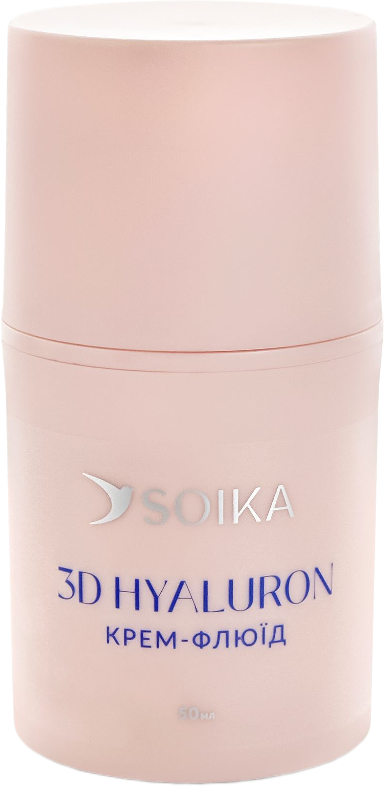 Крем-флюїд для обличчя Soika 3D Hyaluron 50 млфото1
