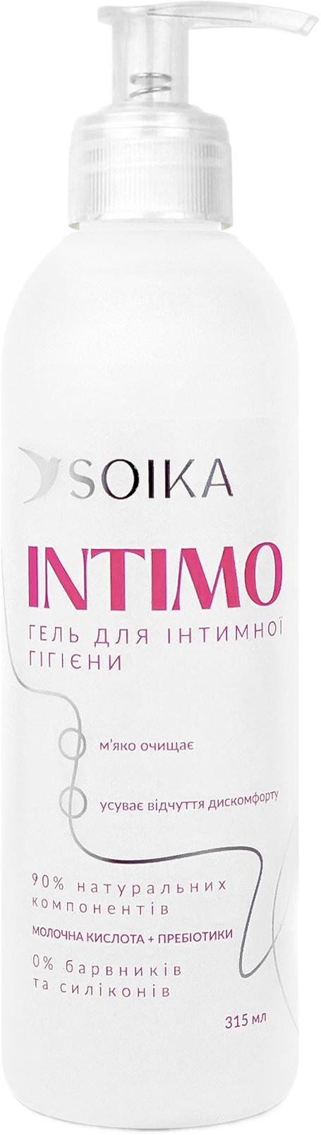 Гель для интимной гигиены Soika Intimo с молочной кислотой и пребиотиками 315 мл фото 1