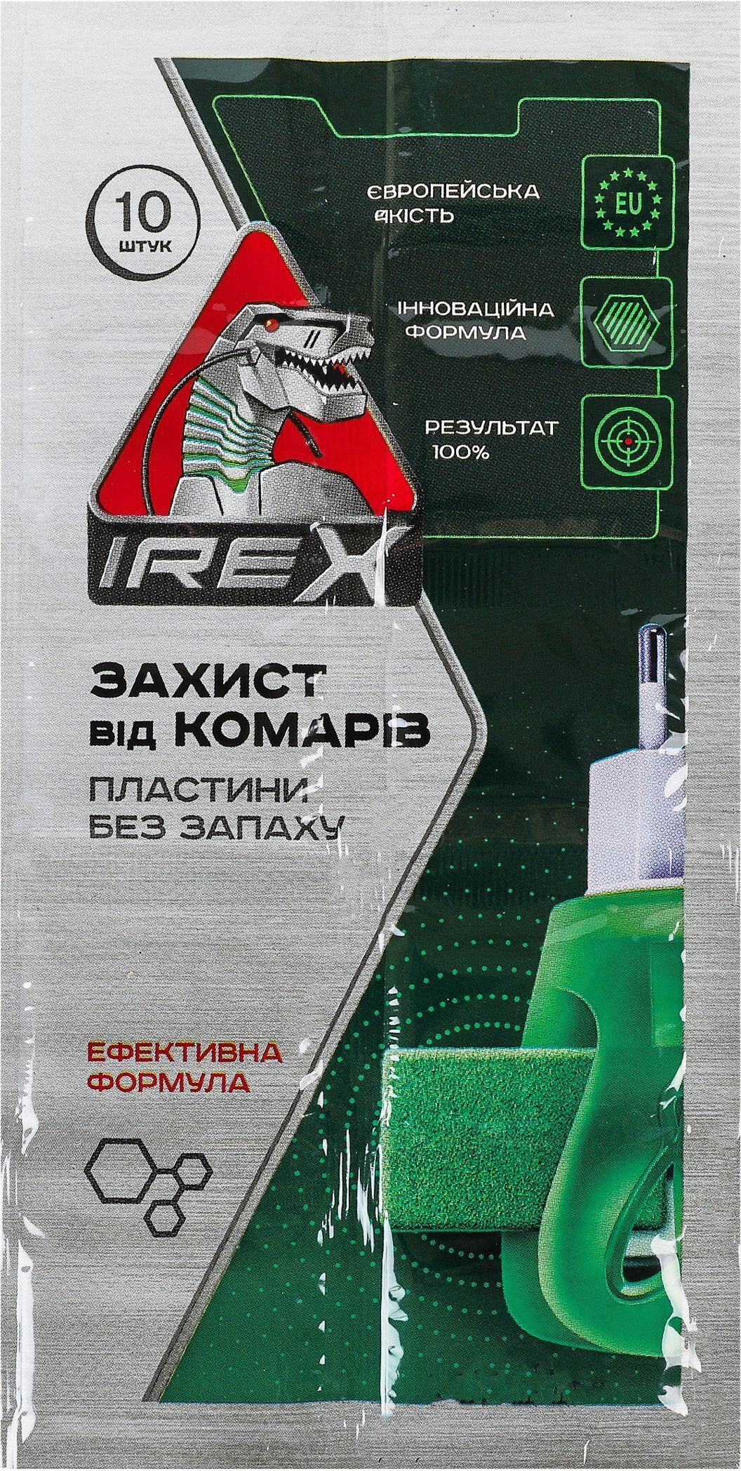 Пластини від комарів Irex 10 штфото1