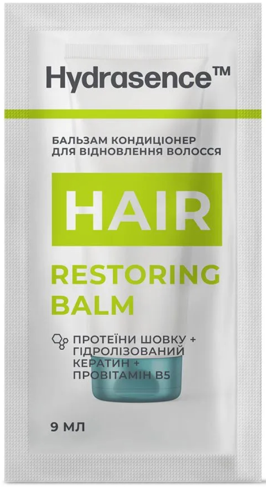 Бальзам-кондиціонер Hydrasence для відновлення волосся 9 млфото1