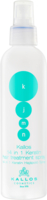 Спрей для волос Kallos Cosmetics KJMN Keratin 14в1 с кератином 200 мл