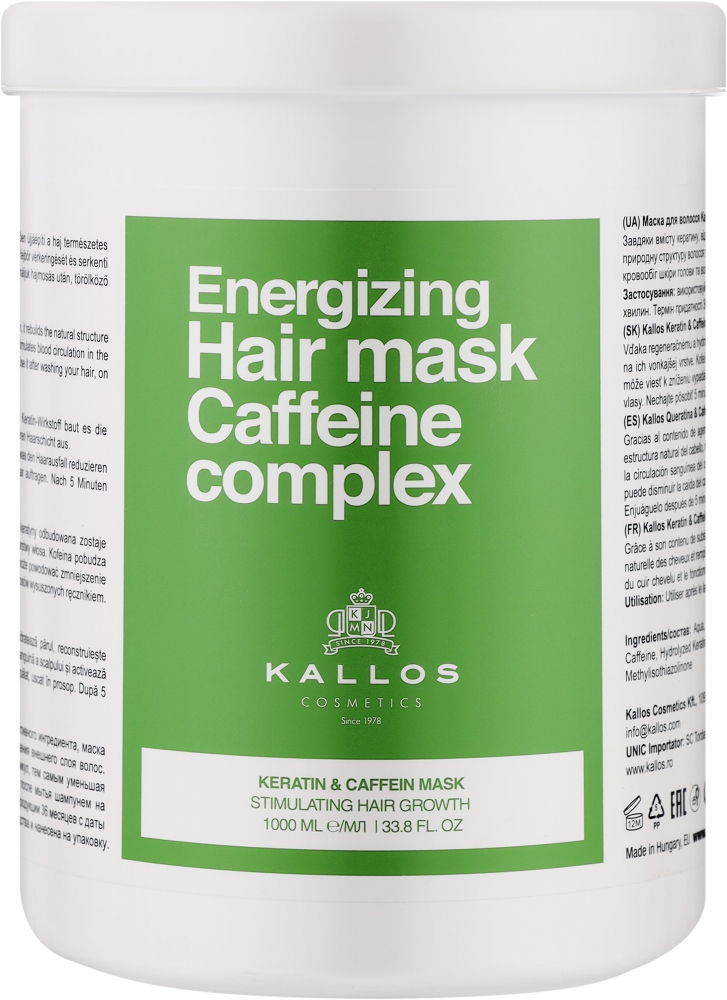 Маска для волос Kallos Cosmetics Keratin&Caffein 1 л фото 1