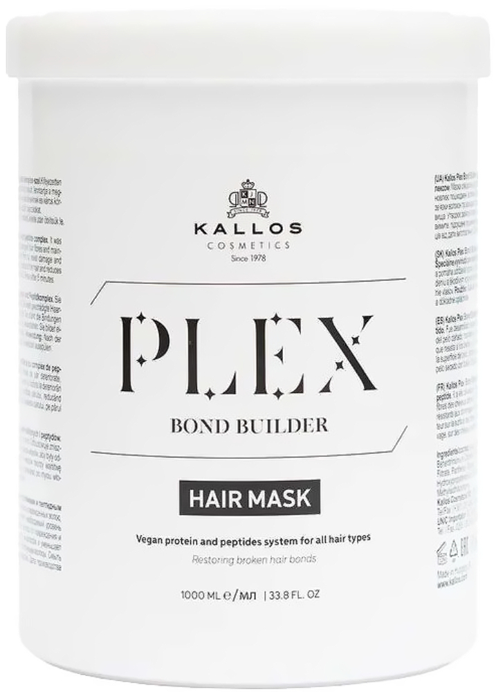 Маска для волос Kallos Cosmetics Plex 1 л фото 1