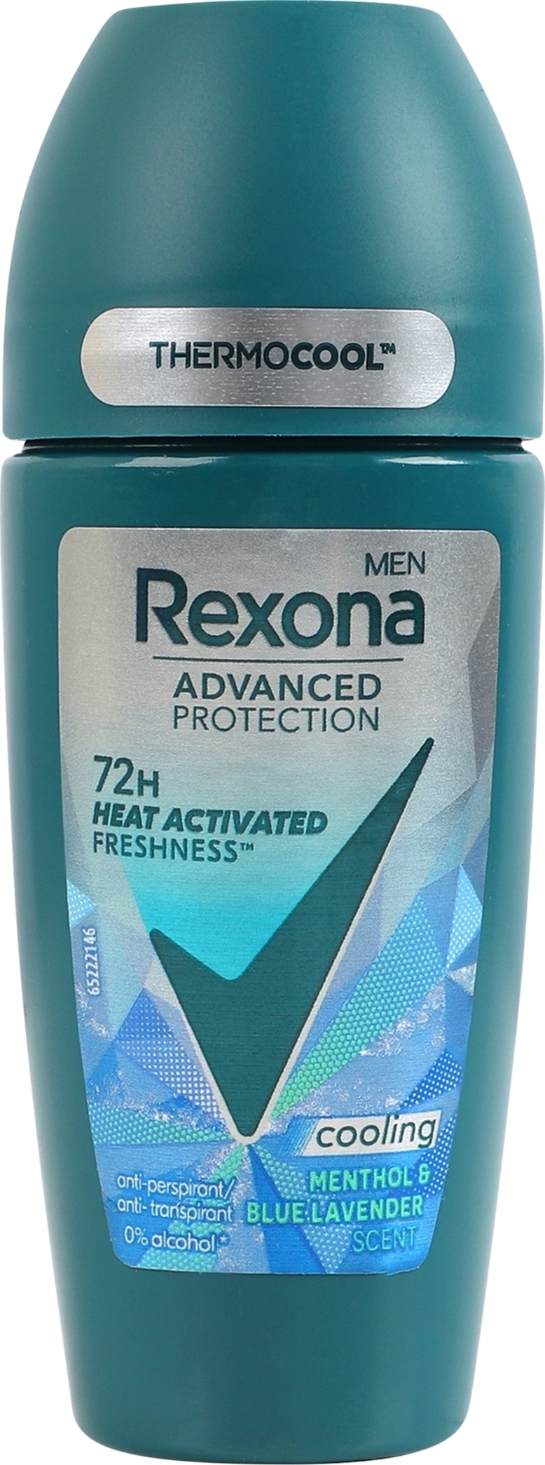 Антиперспирант шариковый Rexona Men Advanced Protection охлаждающий Свежесть ментола и голубой лаванды 72 часов 50 мл фото 1