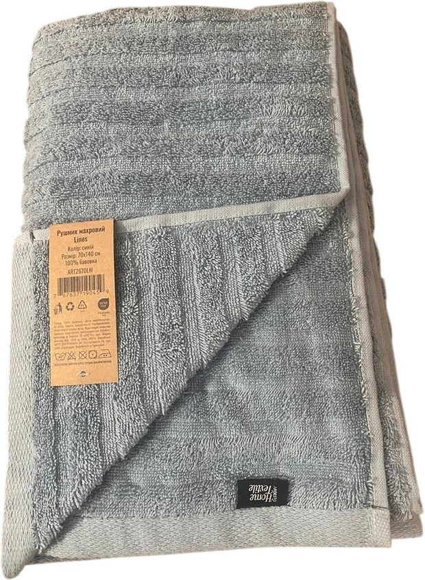 Полотенце махровое ARDESTO Lines 50х90см, 100% хлопок, синий (ART2650LW) фото 1