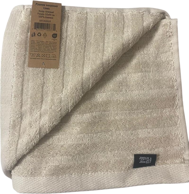 Полотенце махровое ARDESTO Lines 50х90см, 100% хлопок, бежевый (ART2650LB) фото 1