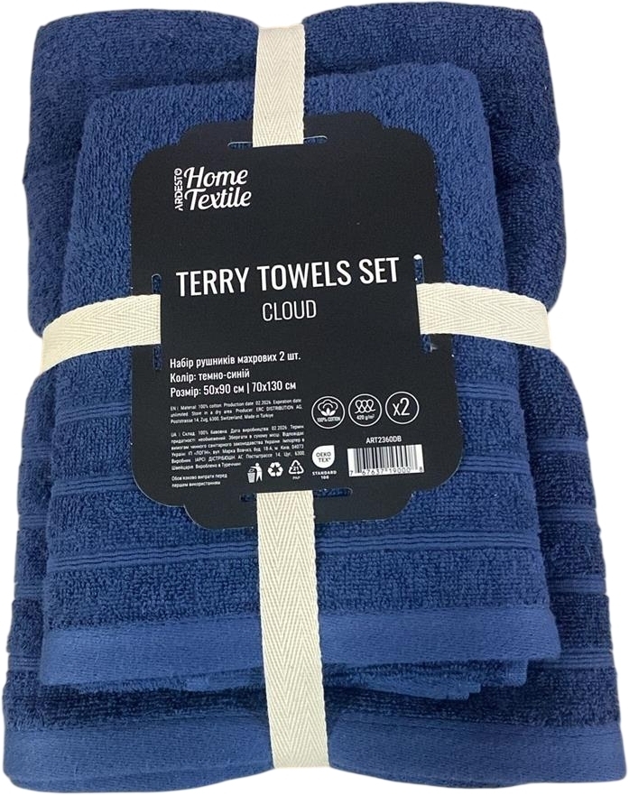 Набір рушників махрових ARDESTO Cloud 50х90см, 70х130см, 2шт, 100% бавовна, синій темний (ART2360DB)фото1