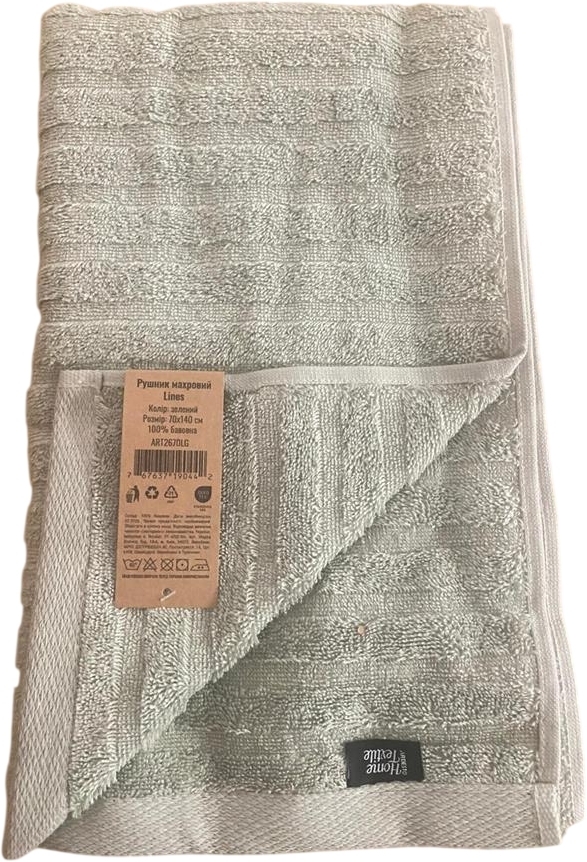 Полотенце махровое ARDESTO Lines 70х140см, 100% хлопок, зеленый (ART2670LG) фото 1