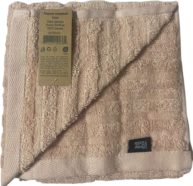 Рушник махровий ARDESTO Lines 50х90см, 100% бавовна, рожевий (ART2650LP)фото1