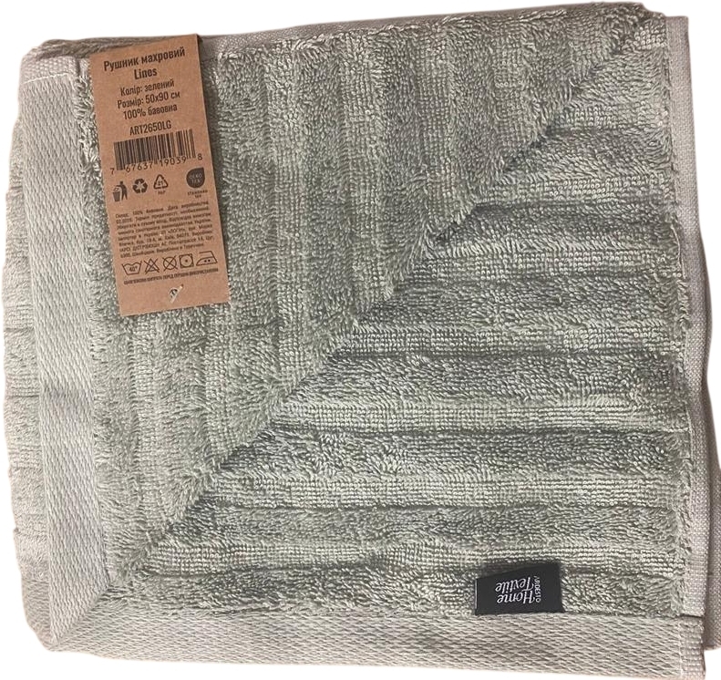 Полотенце махровое ARDESTO Lines 50х90см, 100% хлопок, зеленый (ART2650LG) фото 1