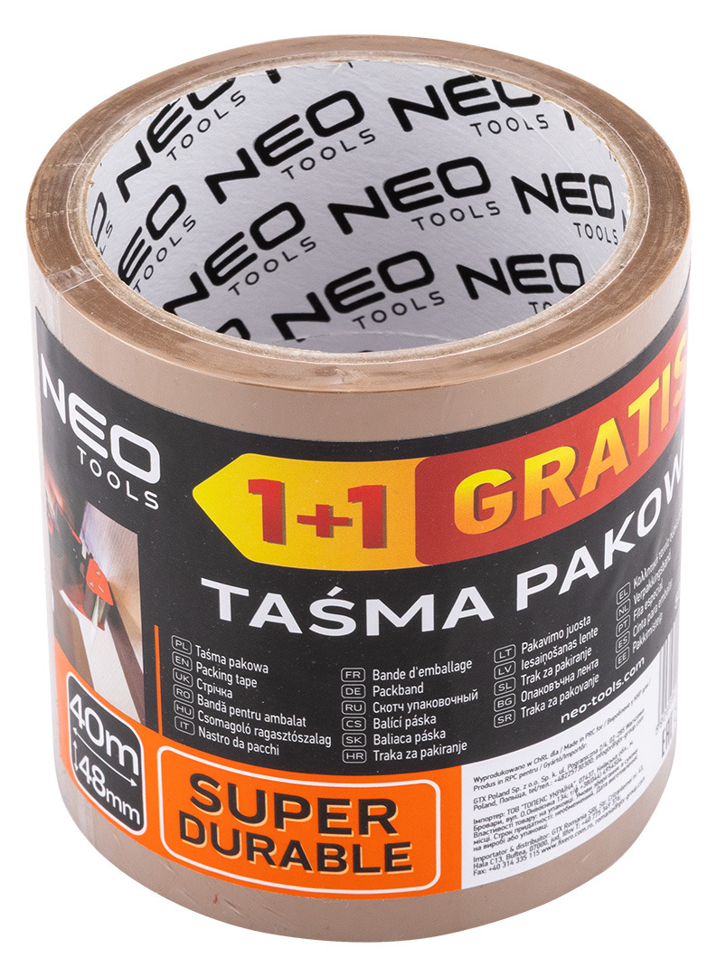 Лента упаковочная Neo Tools, 40мх48мм, коричневый набор 2шт (56-055) фото 1