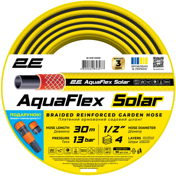Shlang Sadovyy 2E Aquaflex Solar 30M 4 Shary 13Bar C Zroshuvach Конектор Адаптер 2V1