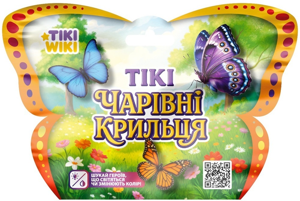 Стретч-игрушка в виде животного Tiki Wiki – Тики Волшебные крылышки (SQ018) фото1